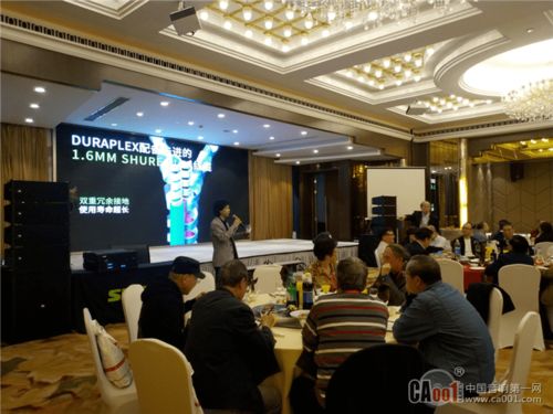 技術賦能藝術，交流促進創(chuàng)新——記中國演藝設備技術協(xié)會上海辦事處新產(chǎn)品技術應用推廣會
